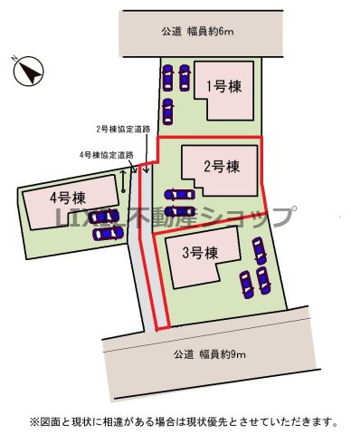 【区画図】区画図です。2台分の駐車スペース付き。前面道路は広々約9ｍです。
