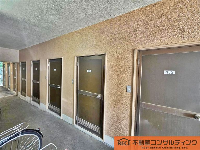 共用部分