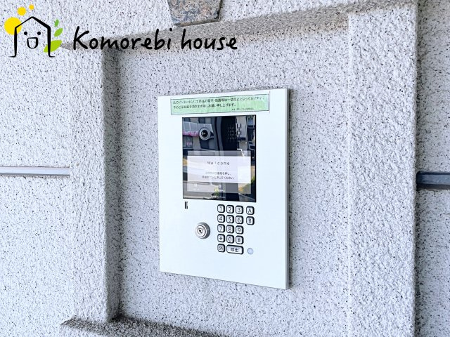 オートロックです