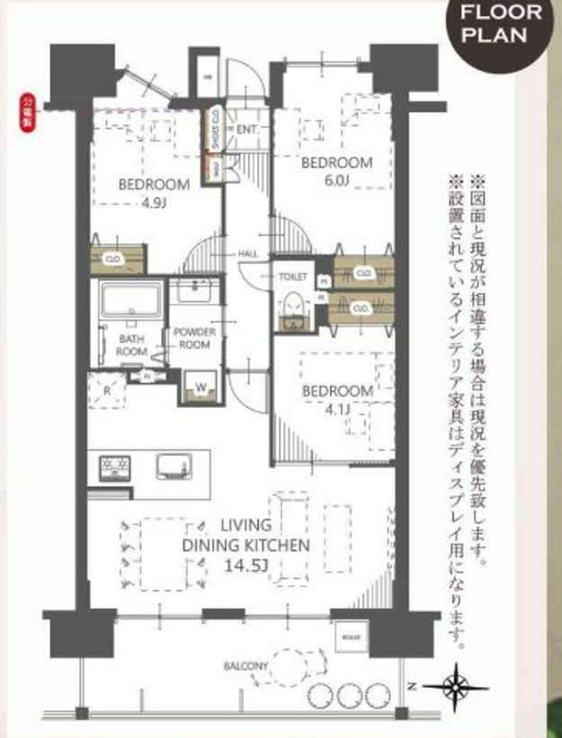 間取り：313004812030