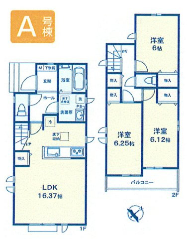 間取り：313004752711