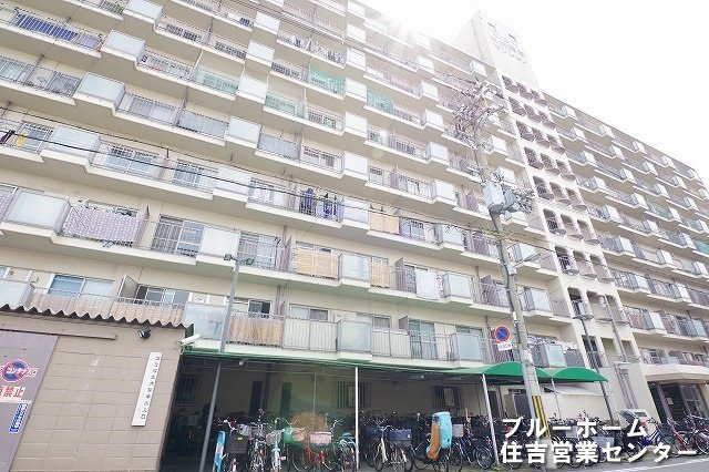 外観：327002981510