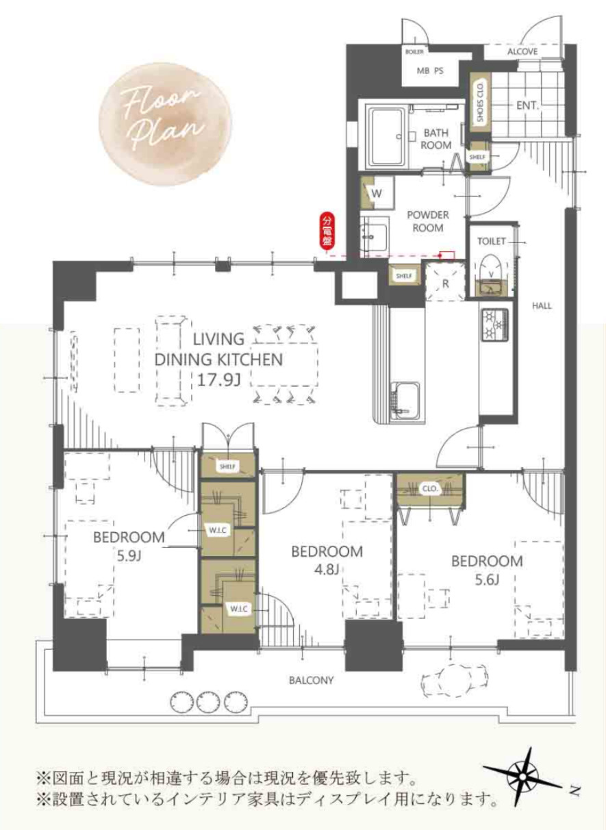 間取り：313004671862