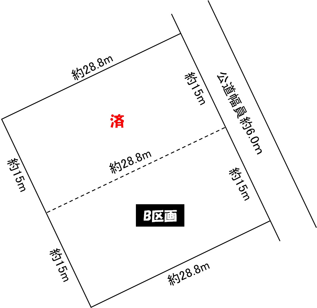 区画図：323000465658