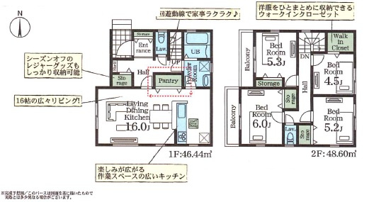 間取り：311002399181