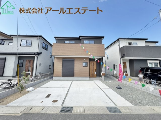 外観：328000675416