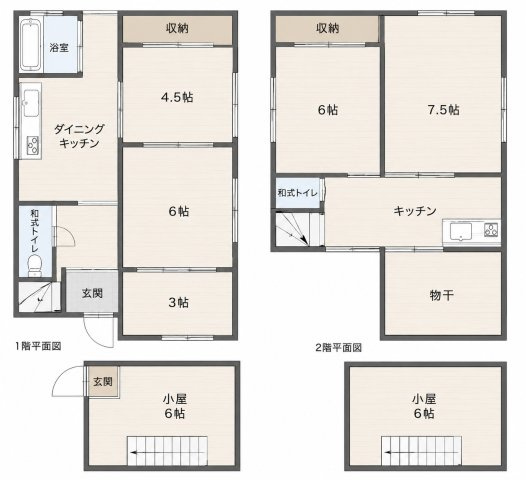 間取り：314002834310