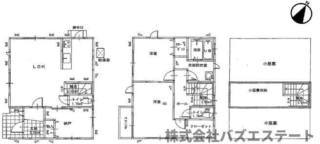 間取り：328000629496