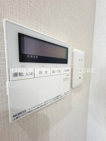 ボタン一つで簡単にお湯張り完了！すぐにくつろぎの時間が過ごせます。