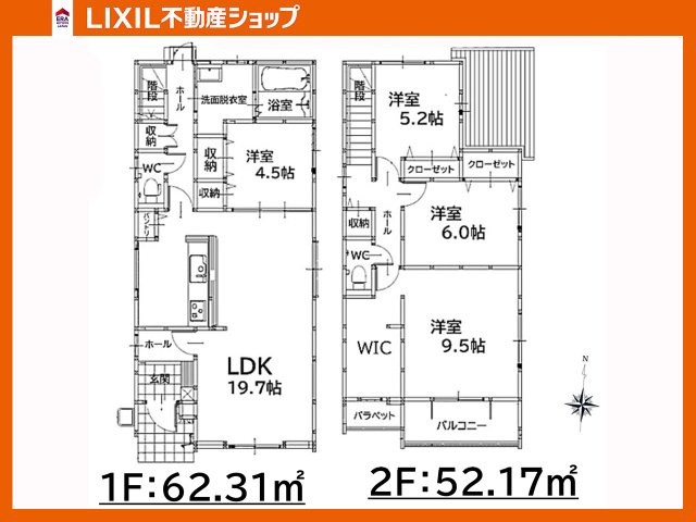 間取り：340000297267