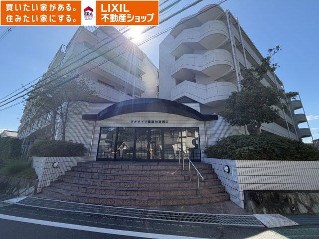 外観：329000140505