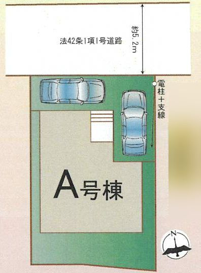 北側約5m公道　駐車2台（車種によります）　敷地面積36.3坪