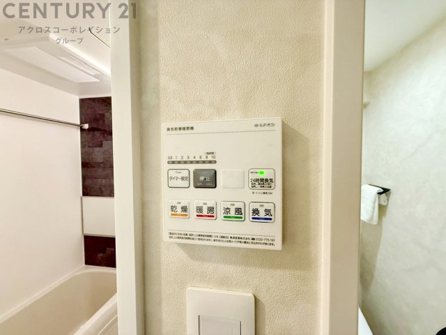 暖房機能があるため、冬場でも温かい浴室で入浴でき、乾燥機能があるため、水気を素早く取り除けます。また、換気機能があるため、湿気を素早く排出してカビや雑菌の発生を防ぐことができます。　