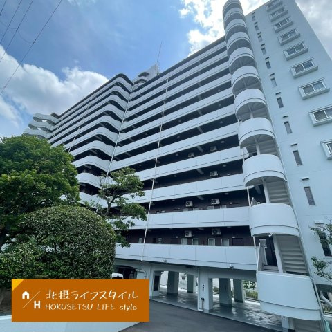 外観：327002101690