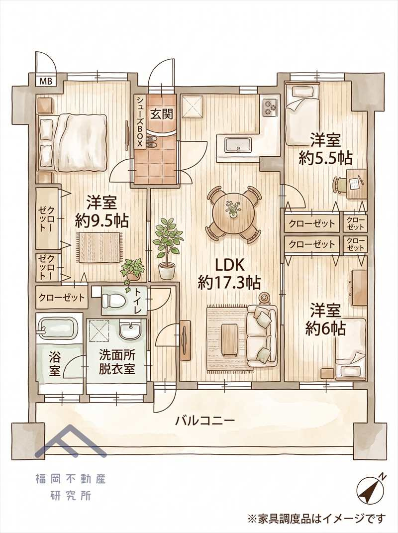 間取り