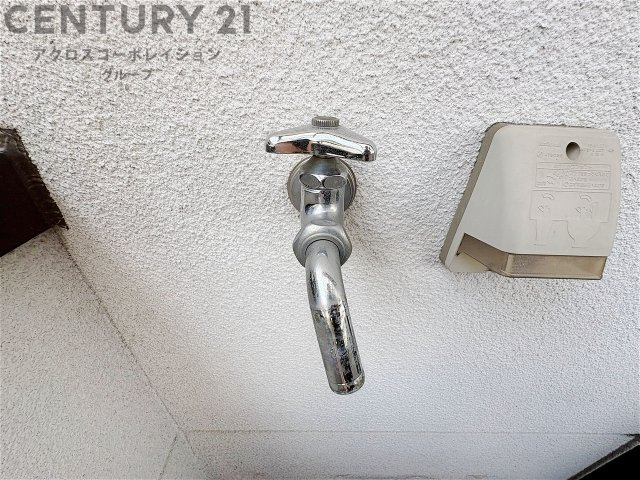 水栓付き