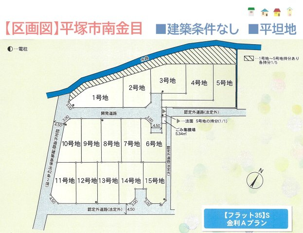 区画図：314002810932