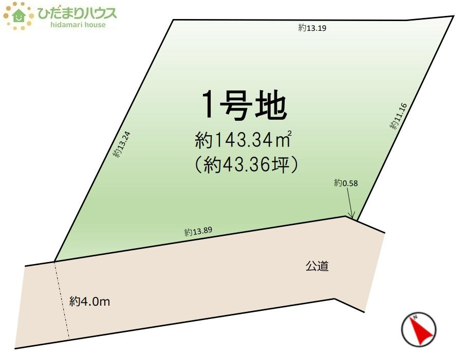 区画図：308000176133