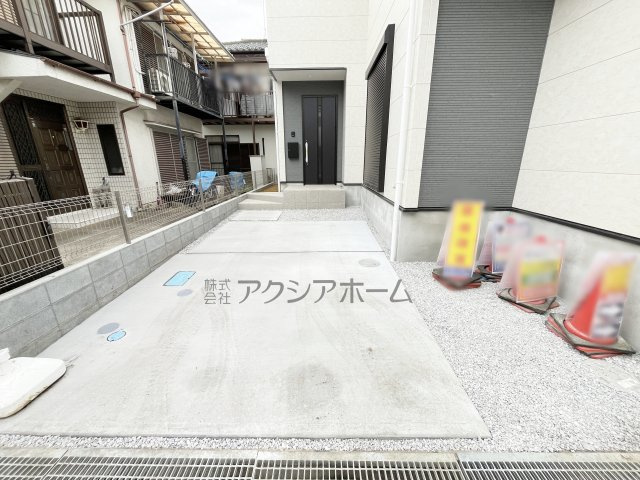 カースペース1台分