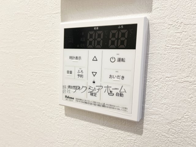 簡単操作で追焚保温・自動湯張りが出来ます