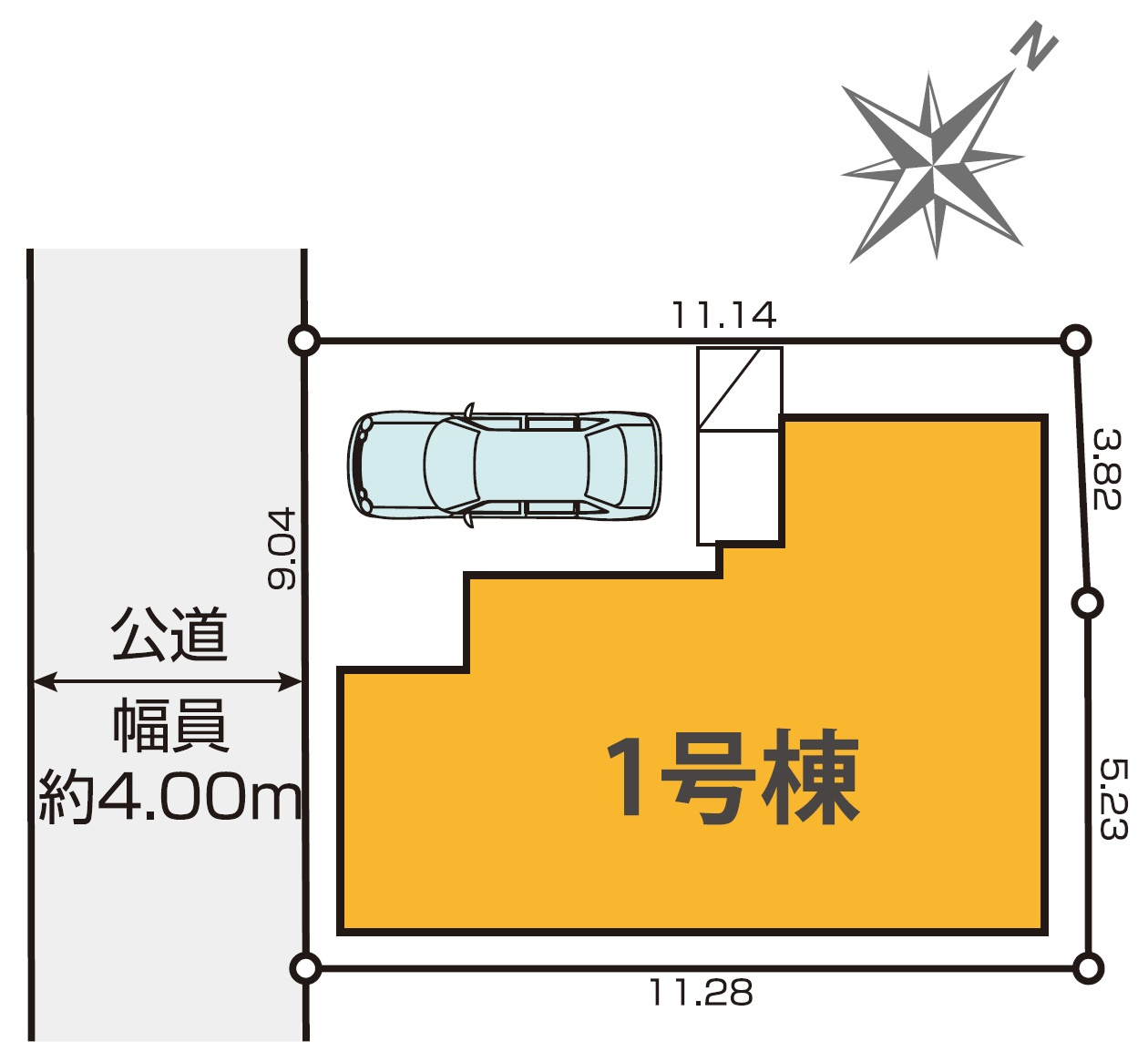 カースペース1台分。