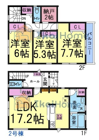 間取り：328000658511