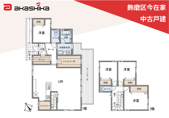間取り：328000668215