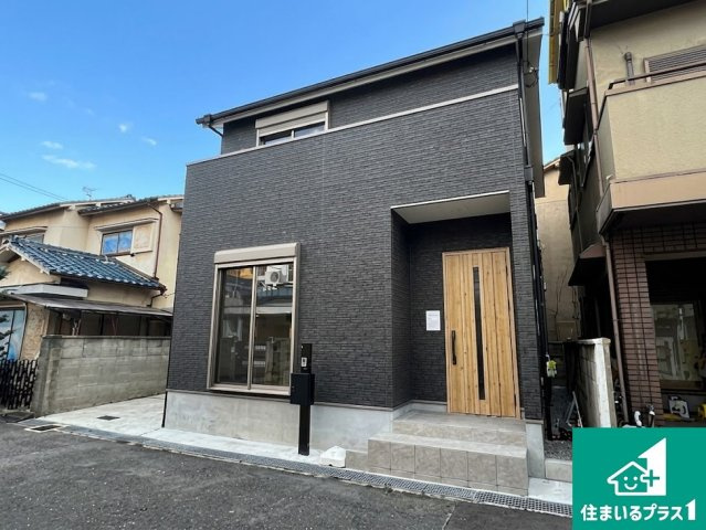 お客様に長く安心して住んでいだだける事にこだわった家づくり！住んでからのアフターサービスにもしっかりと取り組んでいます！