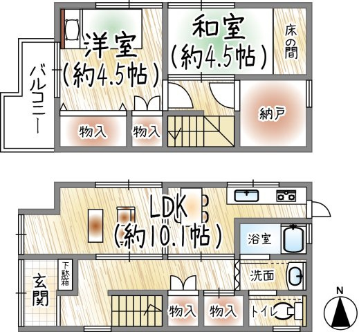 間取り：327002099188