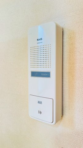 防犯設備