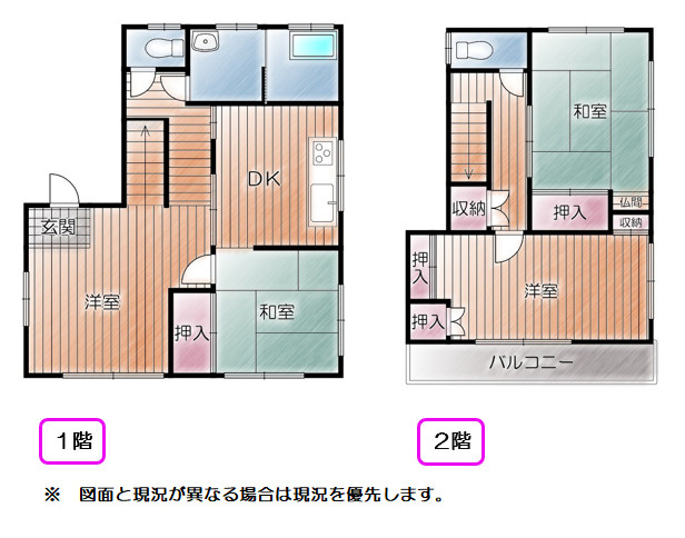 間取り：322000549685