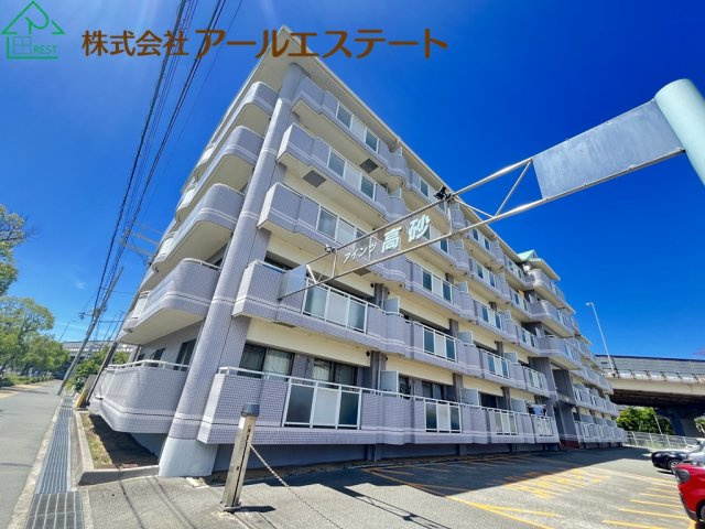 外観：328000506557