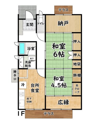 間取り：328000678604