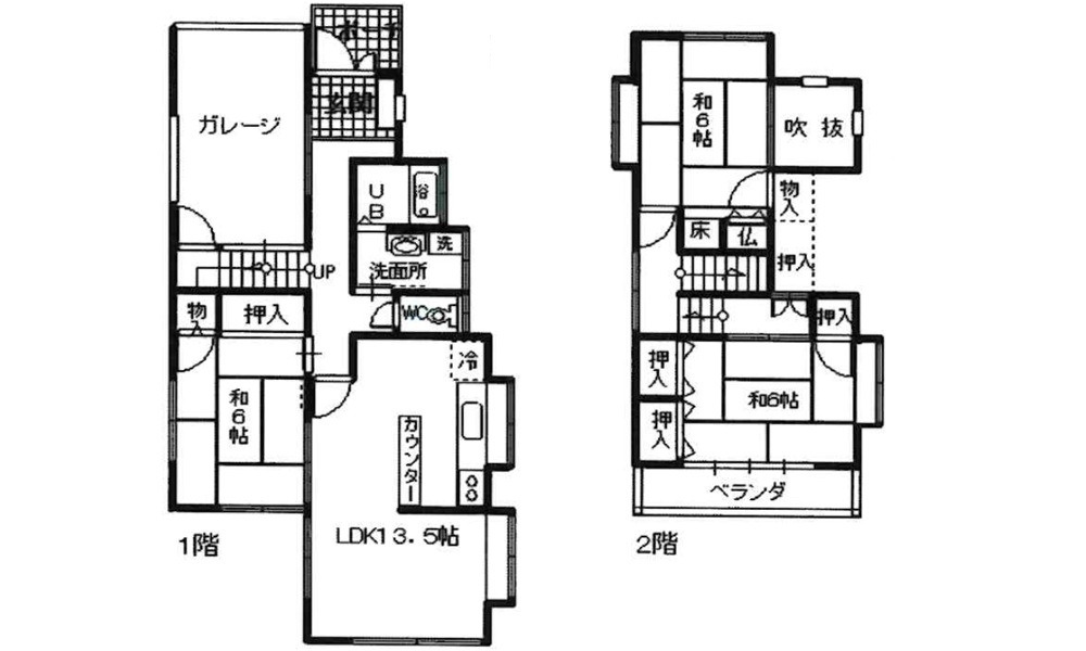 間取り：334000222366