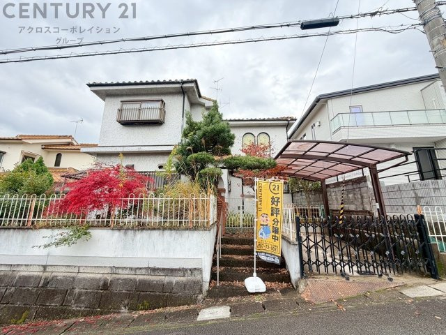 外観：328000561101