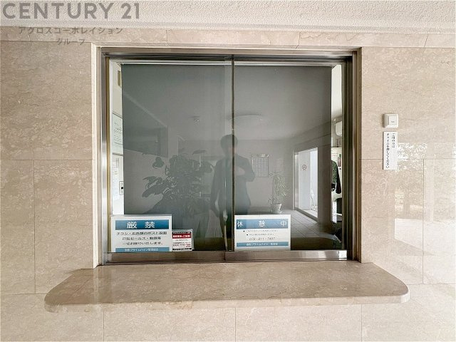 当日見学可能ですので、見学希望の際はお気軽にお問い合わせください。ネットからの見学予約も便利です♪