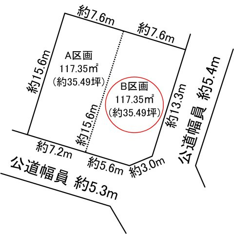区画図：323000496933