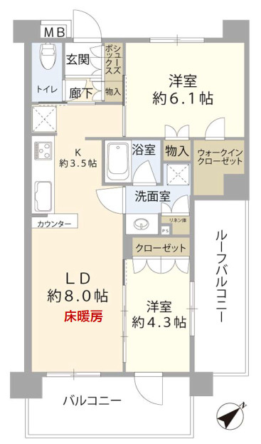 間取り：311002362629