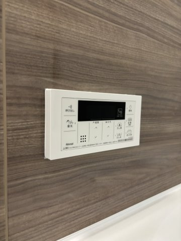 給湯器交換済み