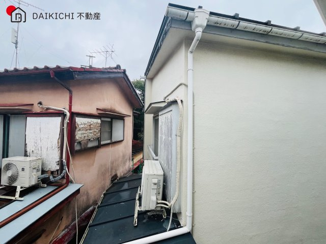展望