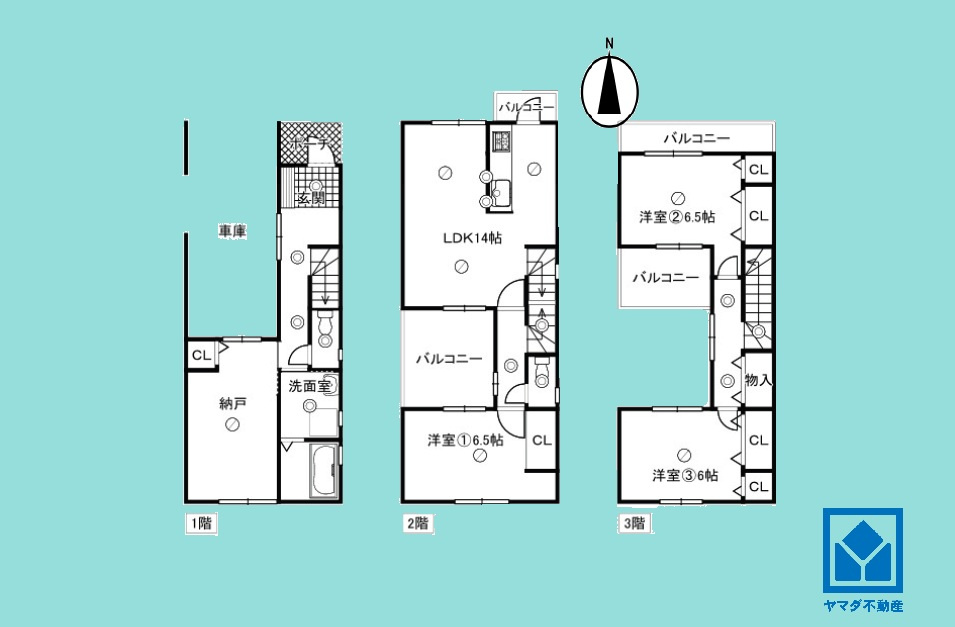 間取り：328000625526