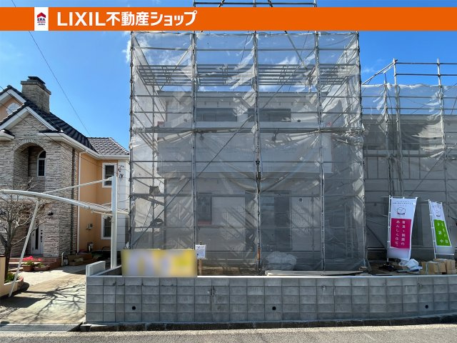 外観：340000292767