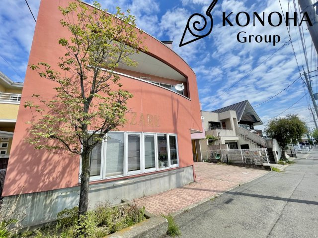 外観：310000082130