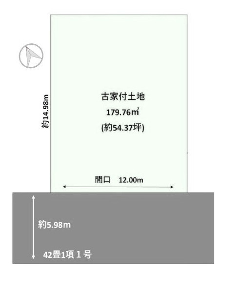 区画図：328000508871