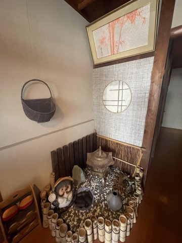 坪庭