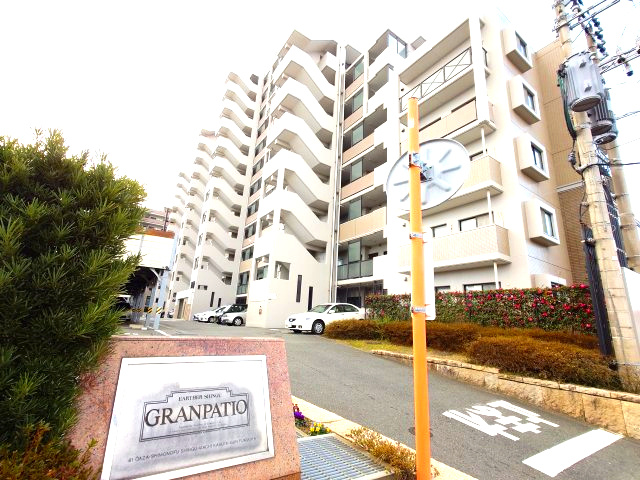 外観：340000272399