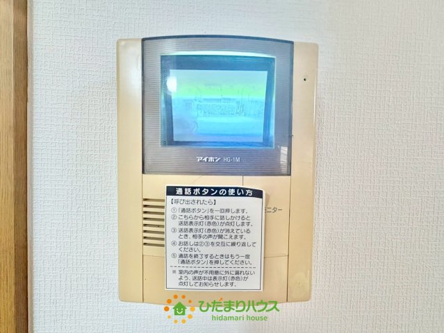 2026年6月2日　撮影