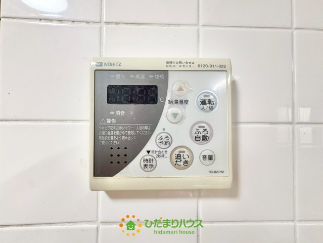2026年6月2日　撮影