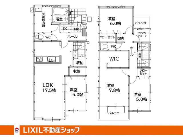 間取り：340000293119