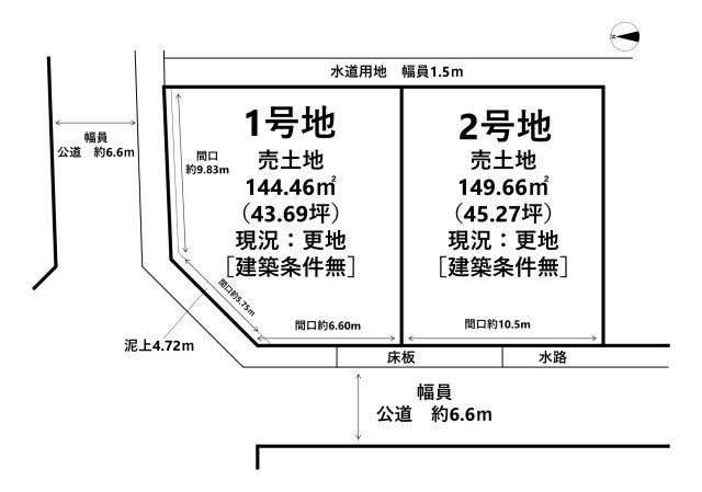 区画図：328000606911